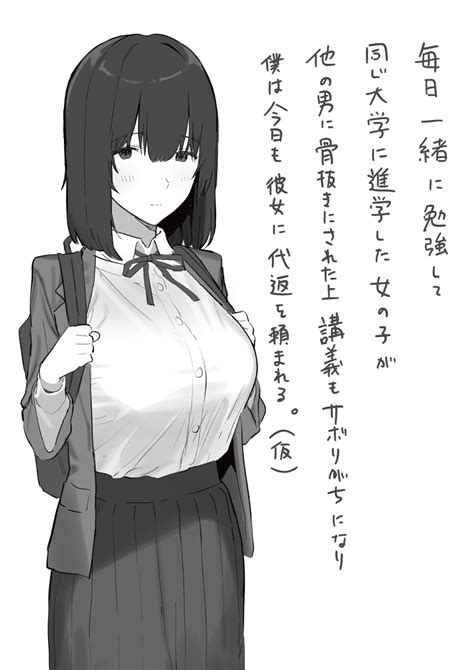 きい エロ|Posts of きい from Pixiv Fanbox .